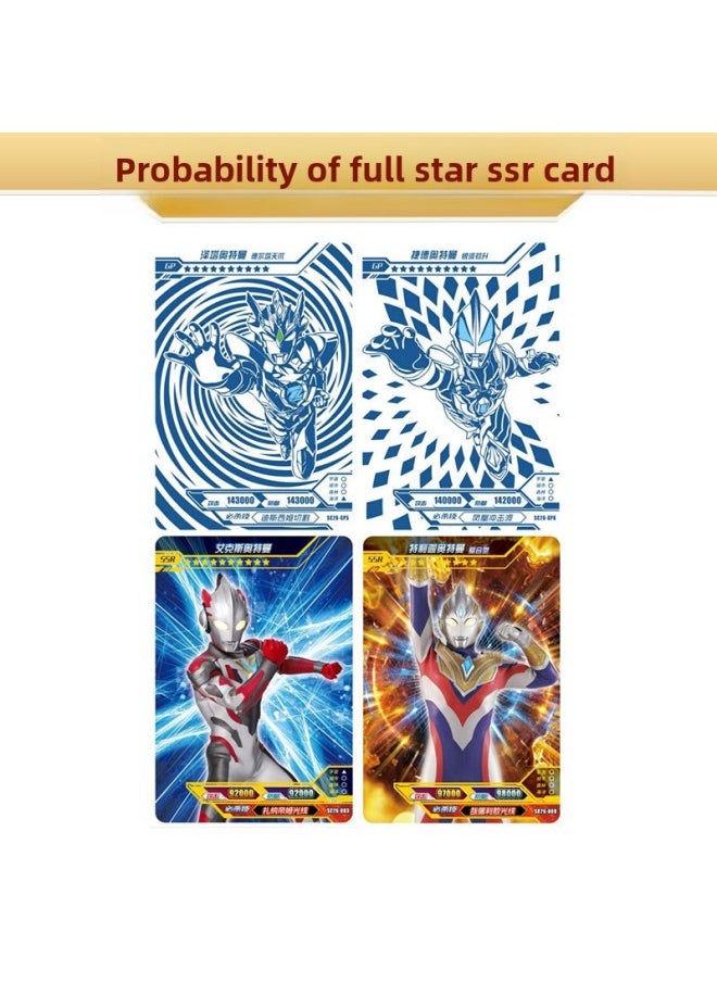 Card Game Ultraman Classic Version 30 Play One Yuan Two Yuan Five Yuan Package Full Star Blind Box Cp Card Luxury-Color:10 Yuan Bag For Little Pony ]