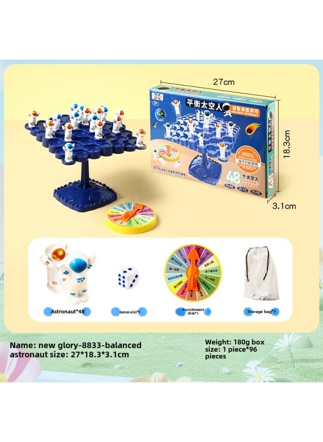 Children's Balance Tree Astronaut Stacking Music Concentration Training Balance Puzzle Table Game Toy-Color:8833 Astronaut Balance Tree-Specifications:96 Boxes/box