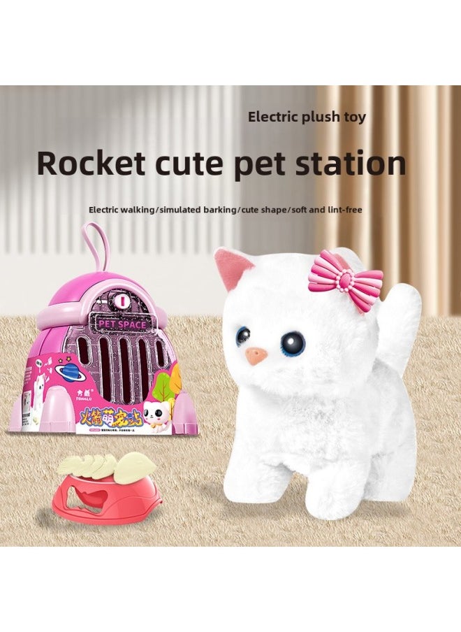 Children's Simulation Electric Pet Dog Plush Rabbit Will Walk Will Call Pet Cat Boys And Girls Gift Toys Wholesale-Colors:Multifunctional Adoration Warehouse (electric Stuffed Cat)