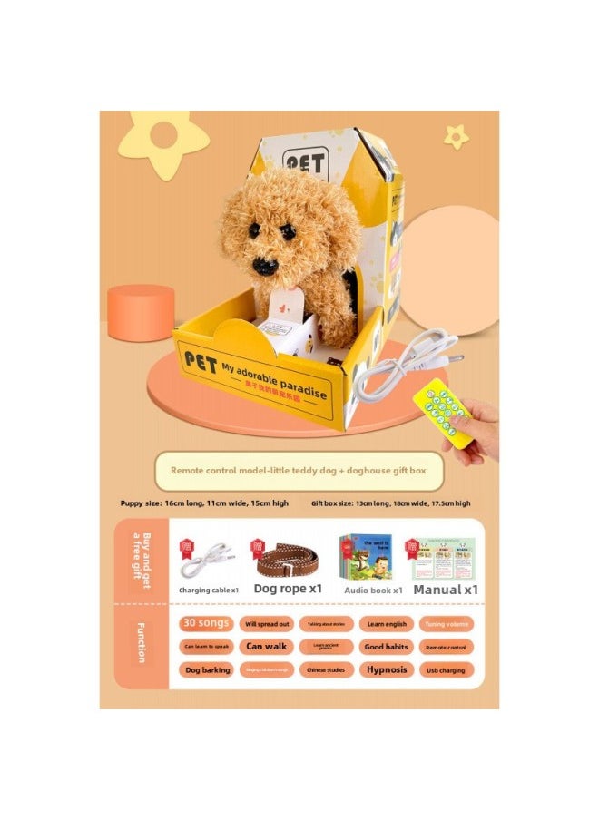 Electric Dog Dog Toy Walking Call Plush Electronic Pet Puppy Children Baby Toy Boys Girls-Color:[cat House Gift Box 2] Remote Control Teddy Dog + Dog House Gift Box-Specifications:Official Standard
