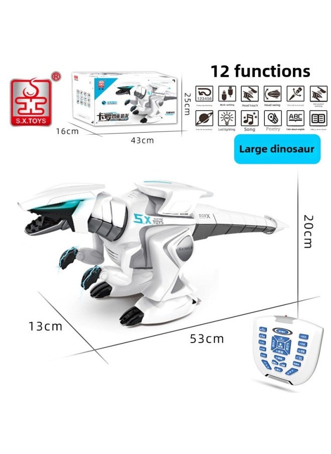 Shengxiong Witten Caro Remote Control Dinosaur Toy Intelligent Robot Simulation Programming G36G42G49G40-Color:G42 Large Smart Dinosaur-Specifications:Official Standard