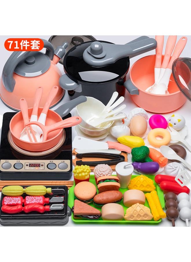 The Third Generation Of Children's Kitchen Toy Set Boys And Girls Play House Kitchen Utensils Cooking Rice Stir-fry Cutting Music Simulation Tableware
