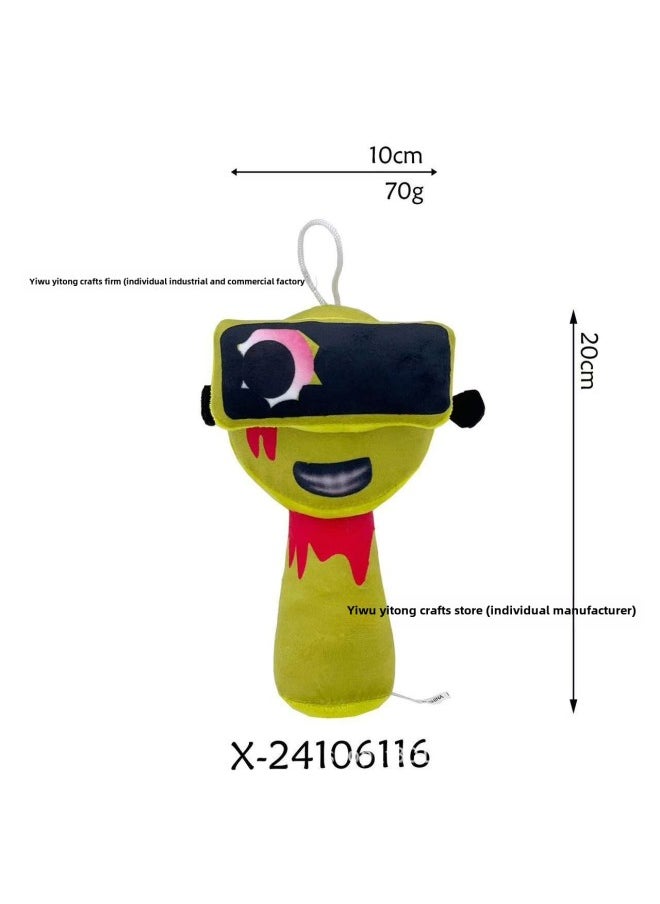 25 Years Of Explosions Sprunki Plushgzb Rhythm Box Plush Toy Doll Doll Game Surrounding-Specifications:Light Yellow Box-Color:Ordinary Packaging