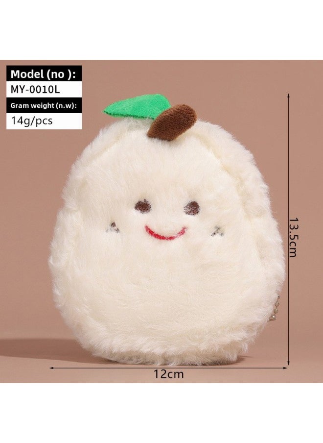 Creative Vegetable Fruit Plant Funny Plush Toy Pendant Bag Decoration Keychain Doll Doll Machine Doll-Color:Sydney Coin Purse-Height:Bulk