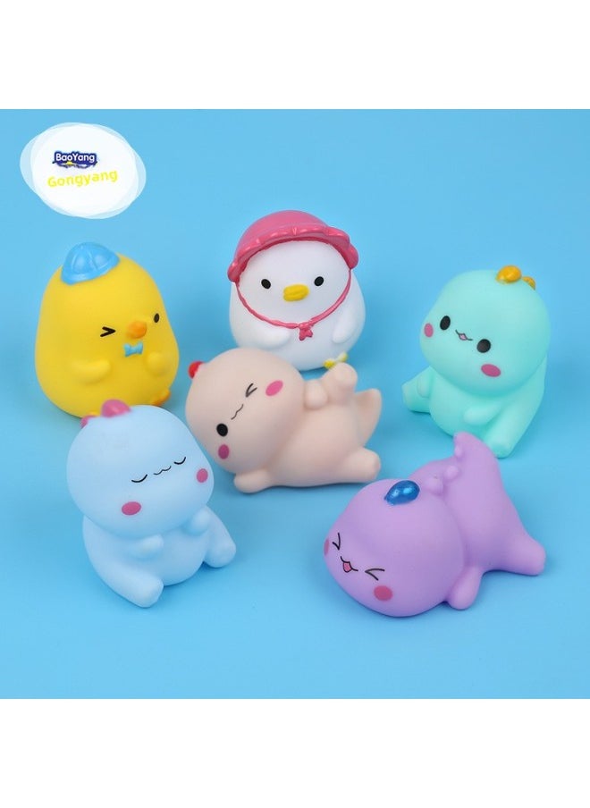 Vinyl Toy Pinch Call Bathing Water Play Toy Dinosaur Doll-Color:Yellow Chicken: 4.3*4.5*5.4