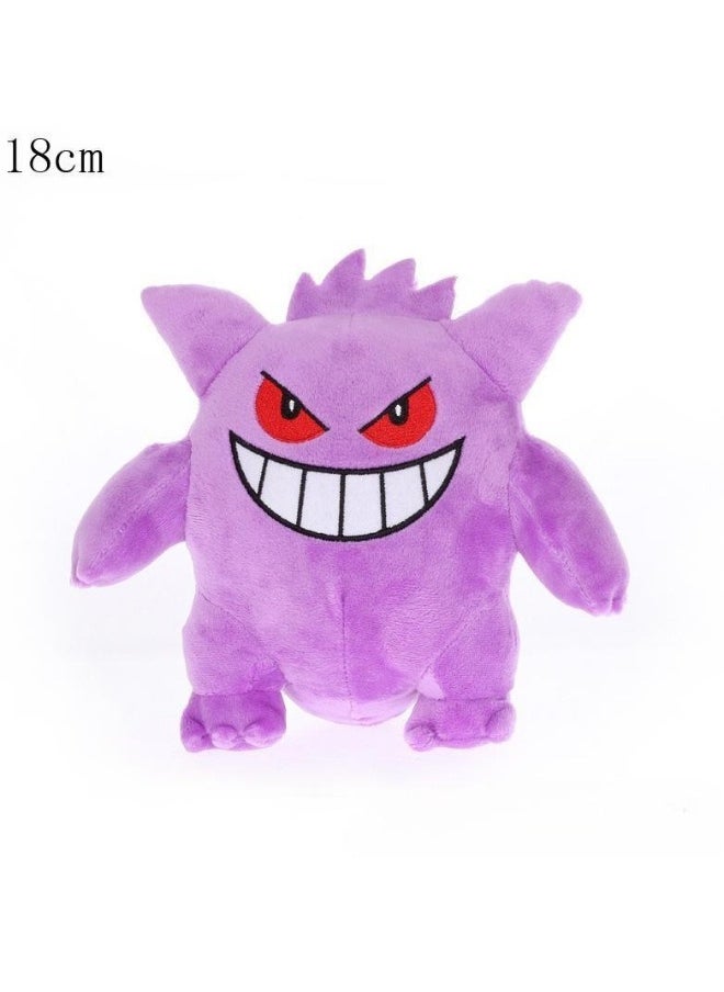 Stuffed Toy