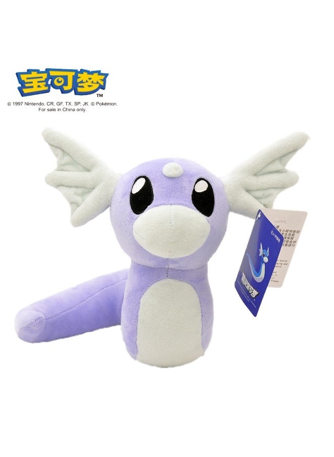 Official Pokémon Pikachu Plush Toy Doll