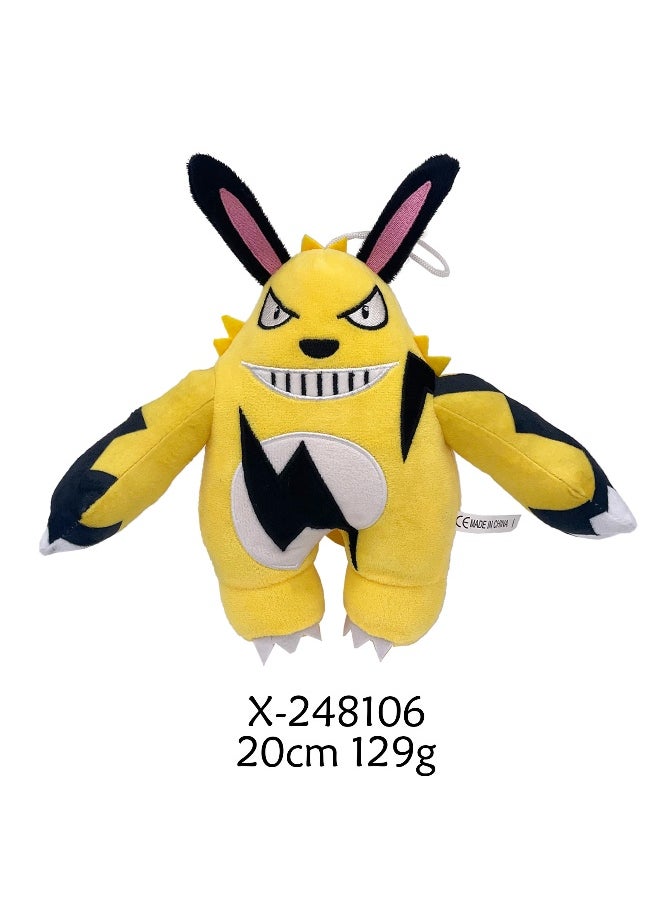 Palword Plush Fantasy Creature Series Game Merchandise Plush Toy