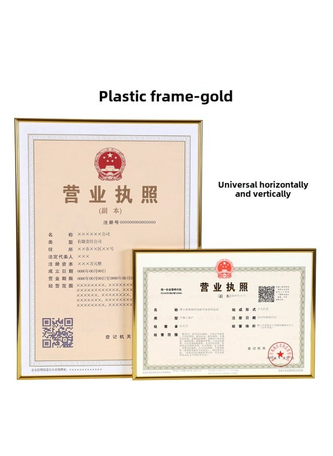 The Original Copy Of The Business License Framework For Yujia Is A Protective Cover With Wall A3 Certificate Cabinet Bulletin Board A4 Food Hygiene License-Color:[a3 Business License Frame] + [a4 Business License Copy Frame] Universal Horizontal And Vertical - Gold [imitation Wood Plastic]