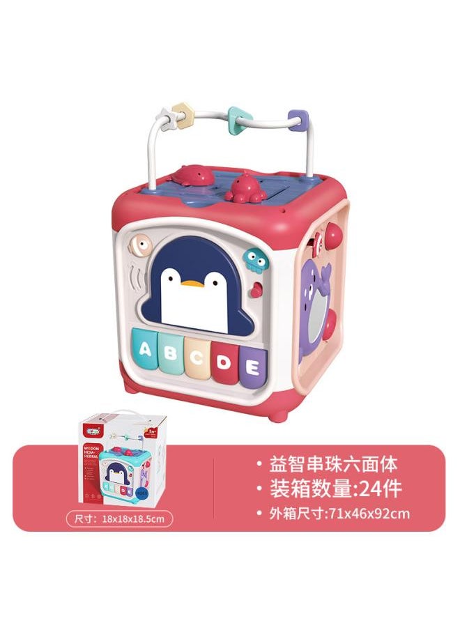 Baby Hexahedron Educational Toys Hand Drum Racket Drum Multifunctional Children's Early Education Music Learning House