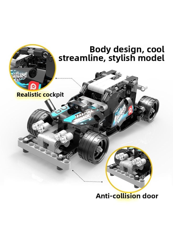 Children's Day Primary School Gift Toy Points Exchange Gift Small Particles Assembled Building Block Car Educational Toys-Color:Polar Racing-Specifications:Portable Gift Box]