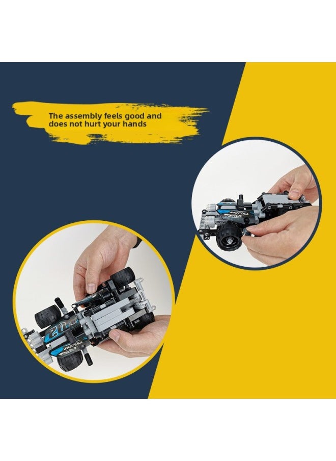 Children's Day Primary School Gift Toy Points Exchange Gift Small Particles Assembled Building Block Car Educational Toys-Color:Polar Racing-Specifications:Portable Gift Box]