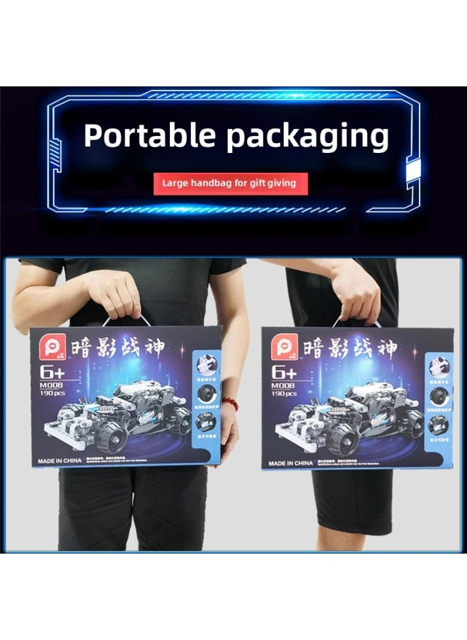 Children's Day Primary School Gift Toy Points Exchange Gift Small Particles Assembled Building Block Car Educational Toys-Color:Polar Racing-Specifications:Portable Gift Box]