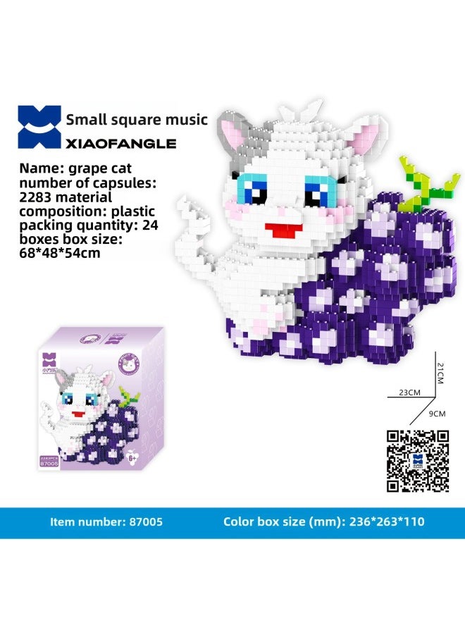 Xiao Fang Le Creative Lion And Tiger Building Blocks Ornaments Alalei Ornaments Boys Children's Toys Internet Celebrity Hair-Color:89115 Backpack Capibala