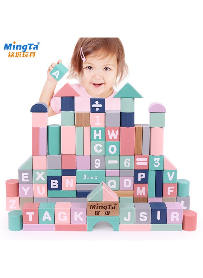 Mingta Children's Large Particle Assembled Building Blocks Wood Toys Educational Multifunctional Intelligence Baby's Brain 1-3-6 Years Old-Color:160 Scene Building Blocks (100 Building Blocks +60 Puzzles)
