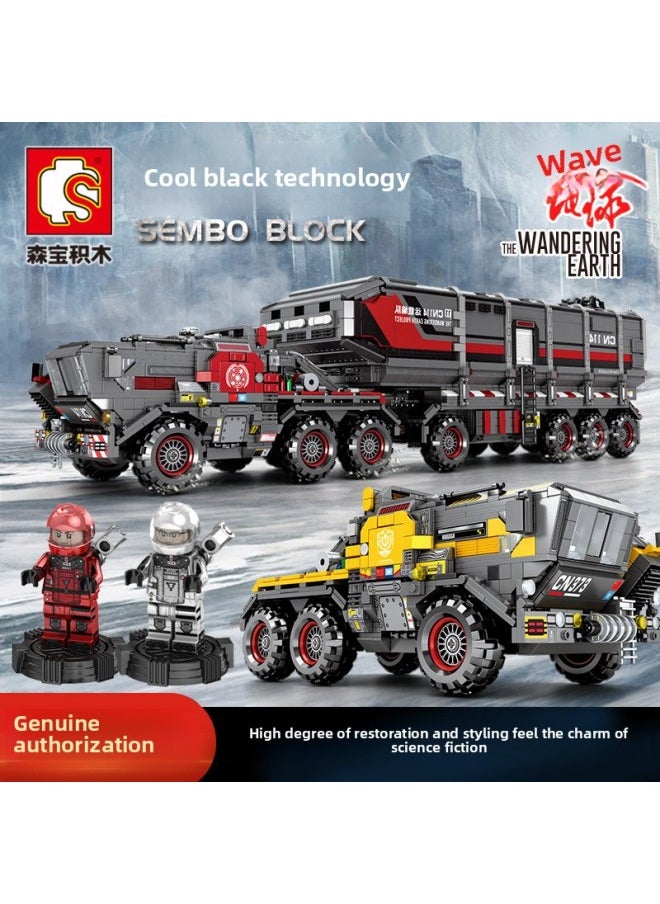 Compatible With Lego Bricks Wandering Earth Series Box-type Carrying Vehicle Personnel Carrier Engineering Vehicle Assembling Small Particle Building Blocks-Color:107504 Carabiner Shower