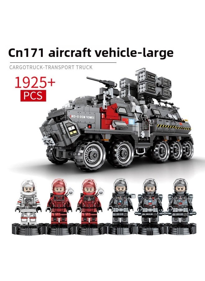 Compatible With Lego Bricks Wandering Earth Series Box-type Carrying Vehicle Personnel Carrier Engineering Vehicle Assembling Small Particle Building Blocks-Color:107504 Carabiner Shower