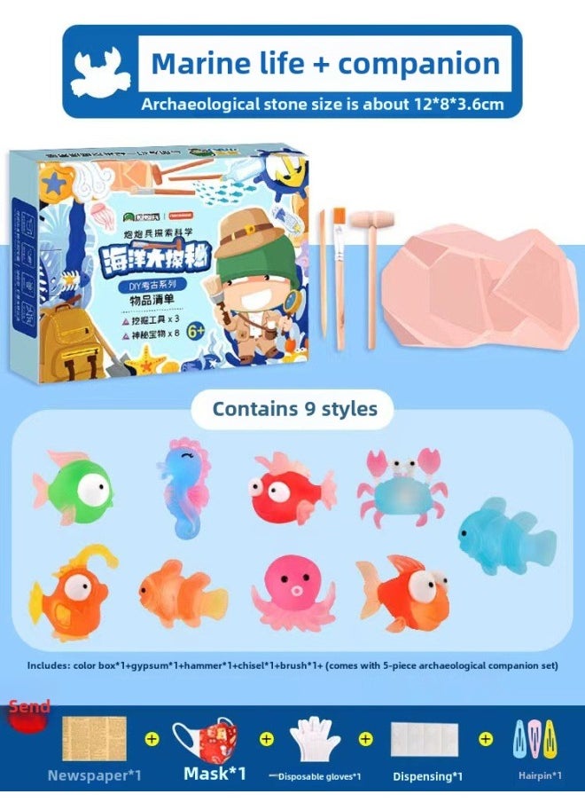 Archaeological Mining Toys Mermaid Elf Boys And Girls Digging Ore Blind Box Dinosaur Fossil Children Treasure Hunting Ore-Color:Marine Life Boxed Tool Set 3 Pieces Companion Set 5 Pieces