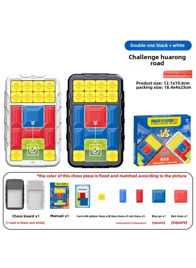 Intelligent Huarong Road Children's Adult Sliding Jigsaw Puzzle Logic Thinking Game Early Education Beneficial Intelligence Toys Wholesale-Color:[color Box] Black + White Double Version-magnetic Huarong Road 452g