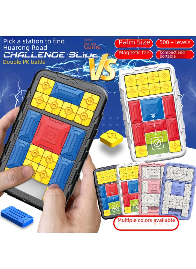 Intelligent Huarong Road Children's Adult Sliding Jigsaw Puzzle Logic Thinking Game Early Education Beneficial Intelligence Toys Wholesale-Color:[color Box] Black + White Double Version-magnetic Huarong Road 452g