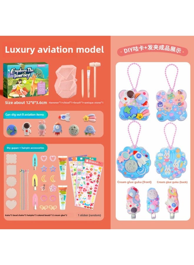 Archaeological Mining Toys Mermaid Elf Boys And Girls Digging Ore Blind Box Dinosaur Fossil Children Treasure Hunting Ore-Color:Air Digger Luxury Boxed (cream Glue + GOKA)