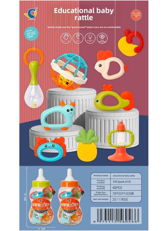 Baby Toys 0-1 Years Old Can Be Boiled Can Be Gnawed Baby 3-6-12 Months Newborn Boys And Girls Hand Bell-Color:533(48 PCs)