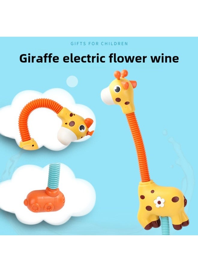 Baby Bathing Water Q Cute Giraffe Electric Shower Children's Bath Bathroom Water Spray Water Toys-Color:giraffe Electric Shower Head 528g