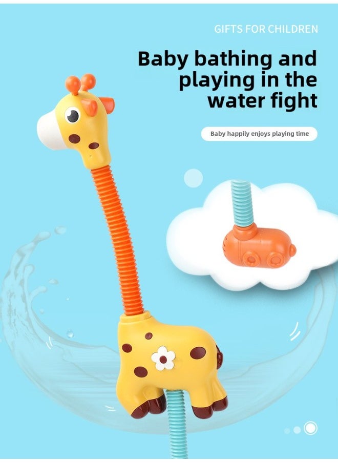 Baby Bathing Water Q Cute Giraffe Electric Shower Children's Bath Bathroom Water Spray Water Toys-Color:giraffe Electric Shower Head 528g