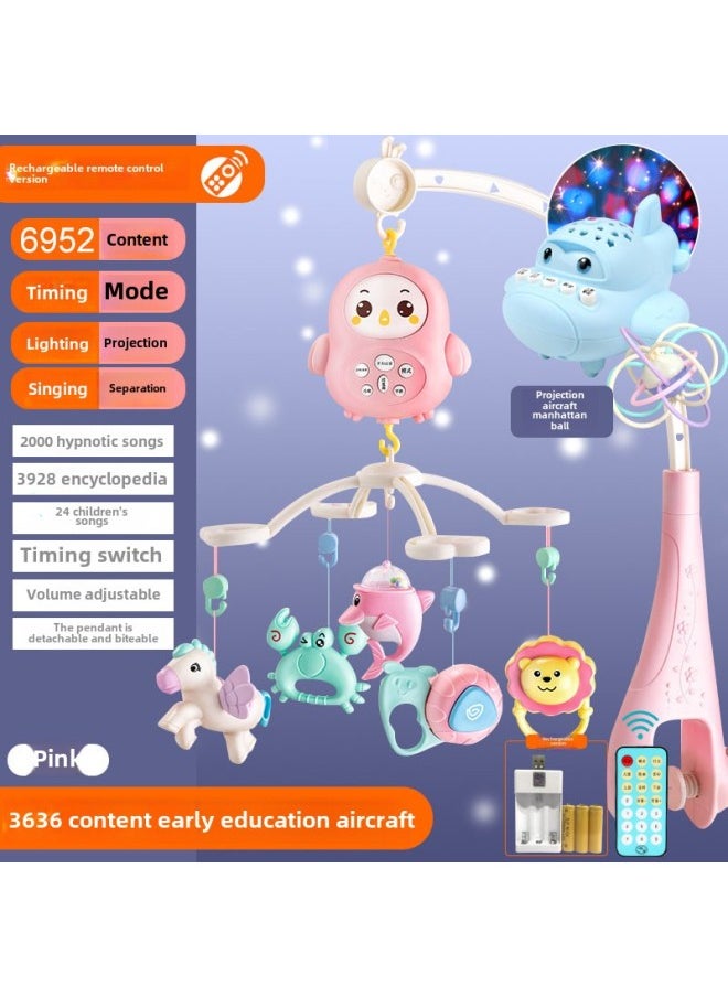 [Buy Charging Version To Send Plane] Newborn Baby Toy Remote Control Rotating Music Bedside Bell Gift Box Rattle-Specifications:[Cherry Blossom] Charges Send Projection Aircraft Manhattan Ball