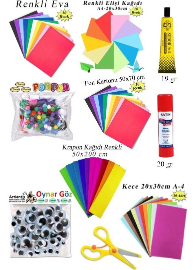 Kindergarten Activity Set 10 Pieces 1 Pack Preschool Development Set Felt Playing Eye Crapon Pompon Craft Paper Background Cardboard Eva
