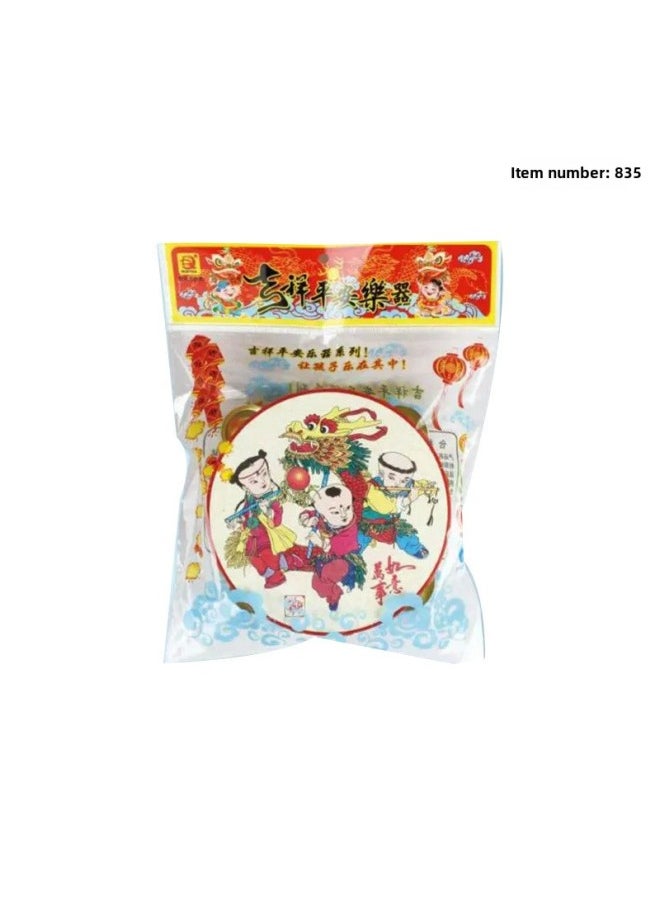 Baby Toys 0-1 Years Old Baby Rattle 0-3-6-12 Months Newborn Baby Hand Rattle Bell Drum Toy-Color:835 (240 PCs In 1 Box)-Specifications:Default