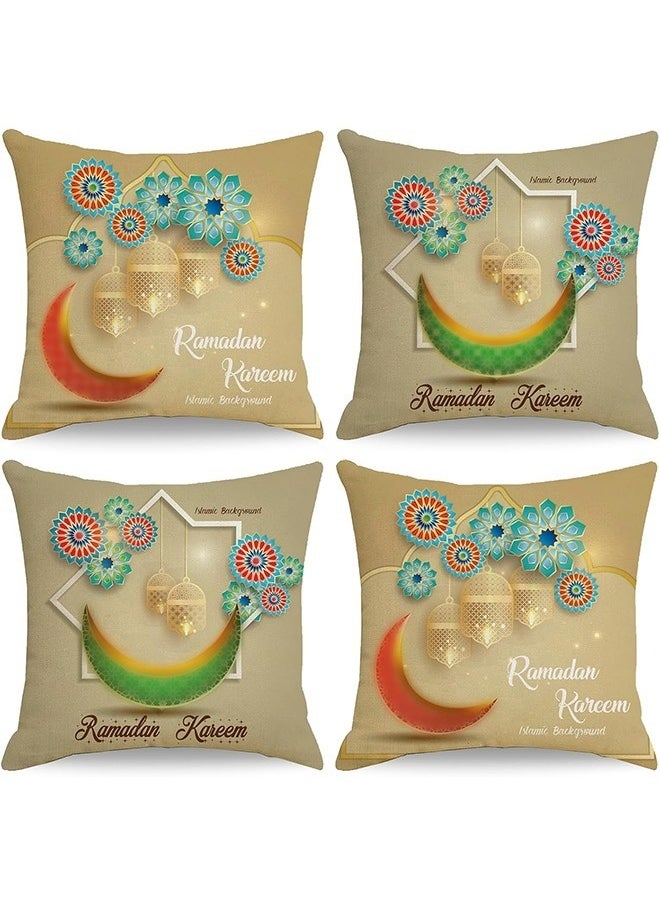 4 PCS Ramadan Pillow Covers, Ramadan Pillow Cases, Ramadan Decorations, Ramadan Decorations Pillow Case Golden Moon Printed Home Sofa Bed Pillowcase(45*45CM)