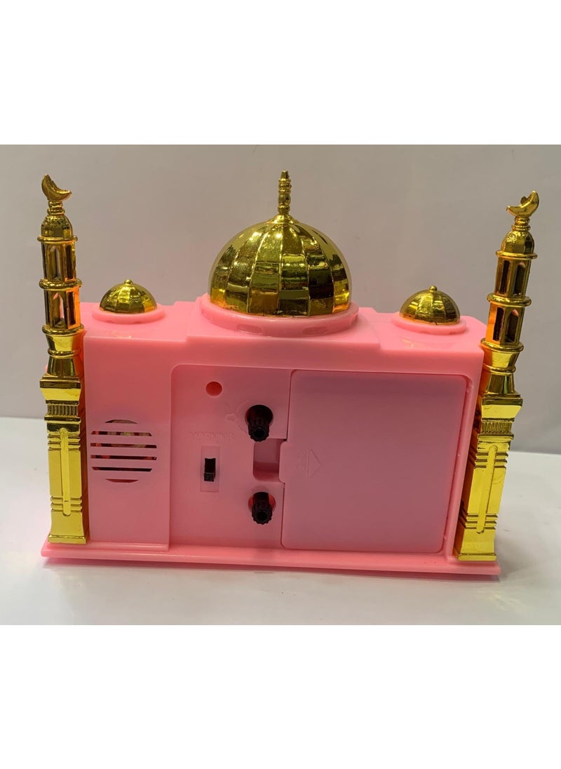 Alarm Clock with Adhan Instead of Alarm Sound Small Size - Pink Color