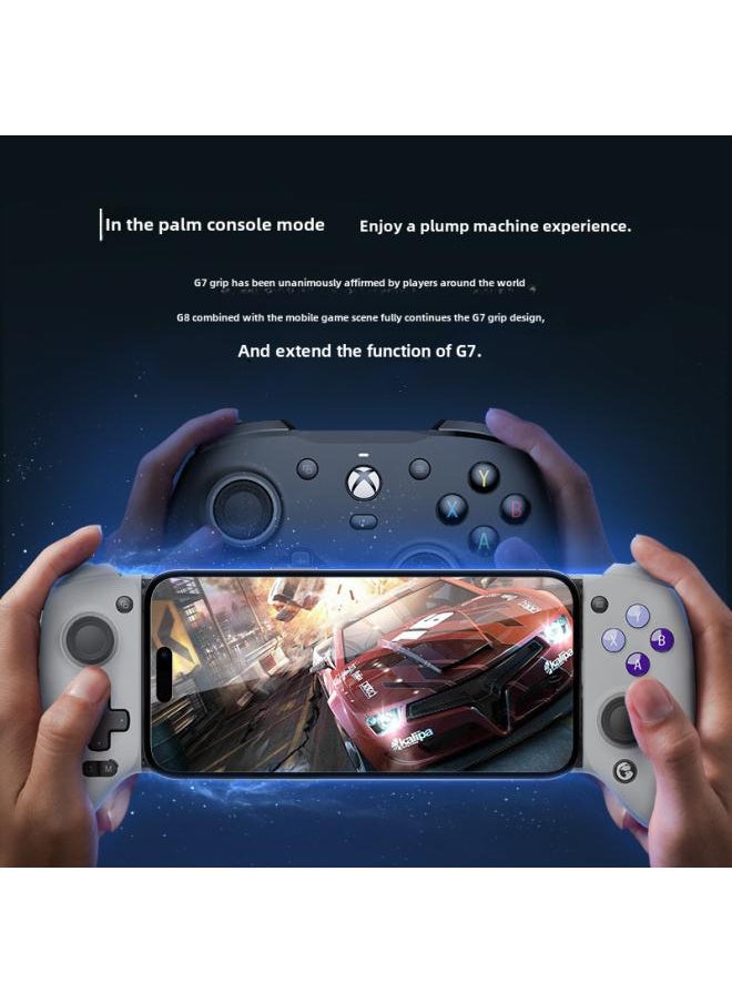 Gamesir Gaishi Chicken G8 Gamepad Type-c Interface Egg Simulator Android Hongmeng Ios 5