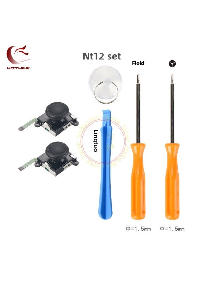 Neutral Switch JOY-CON Left And Right Handle Rocker Joystick NS Disassembly Tool Y-shaped Screw-Product Color:NT12 Suit