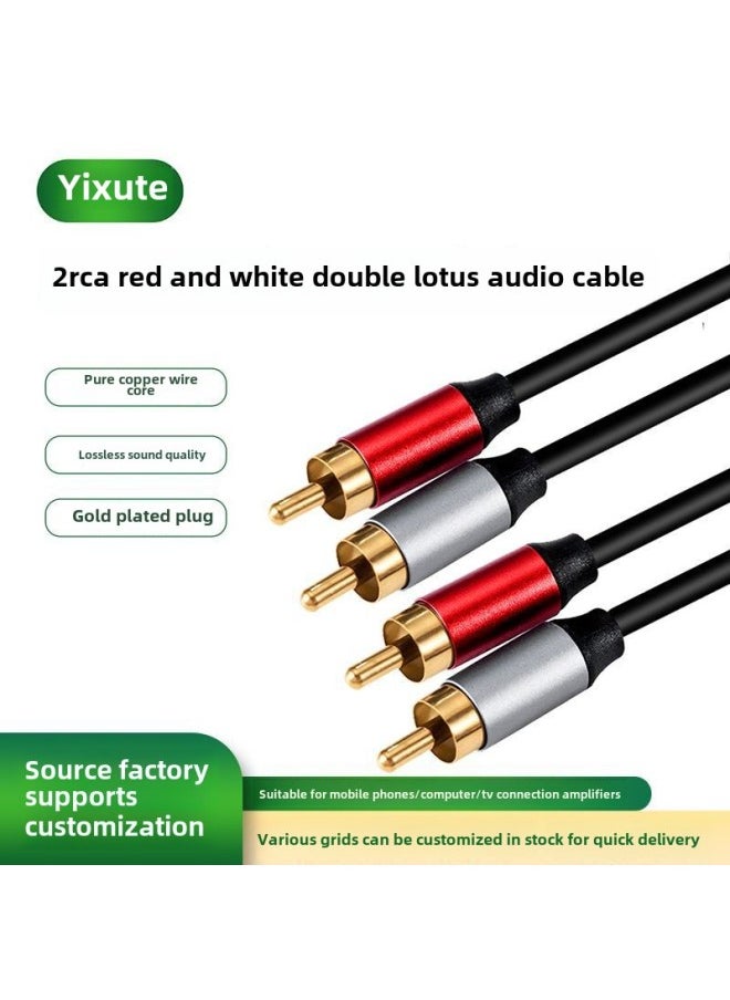 Double Lotus Head 2rca Red And White Plum Blossom Two-to-two Cable TV CD Amplifier Speaker Audio AV Audio Cable-Color:Aluminum Alloy Shell-Length:1.5 M