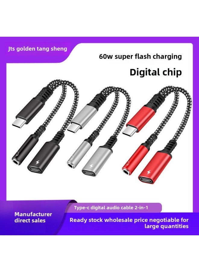 Type-C To 3.5 Digital Audio Headset Adapter For Huawei Samsung Google Phone Adapter-Color:type-c To 3.5 Aluminum Alloy (digital Gray)