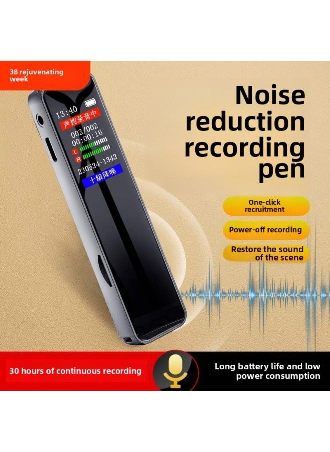 Recording Pen Portable Professional High Definition Noise Reduction Artifact Large Capacity Students Use Super Long Standby Lawyers In Class-Body Color:Official Flagship Version 128g Memory Card [without Headphones]-Memory Capacity:Other/other