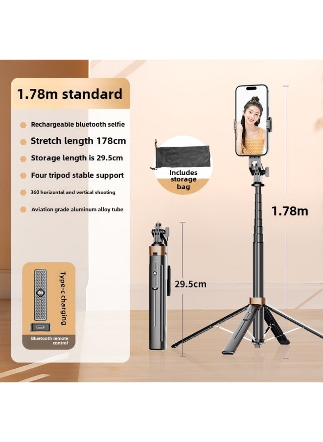 Y Sequence Mobile Phone Selfie Stick Bluetooth Selfie Mobile Phone Live Four-legged Stand Selfie Stick Manufacturers Wholesale-Color:Y17 No Light-black-aluminum Alloy)