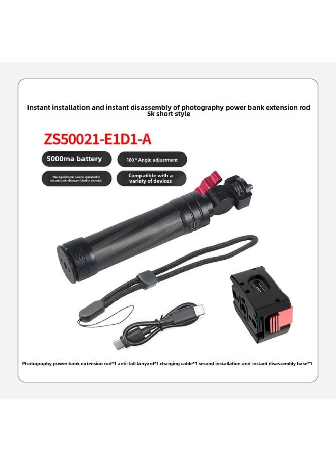 BGNing Is Suitable For GOPRO13 Stone 360X4 And Other Sports Cameras Portable Mobile Power Carbon Fiber Selfie Stick-Color:110mm Adjustable Selfie Stick (5000ma) + Suitable For Dji Pocket3 Charging Adapter Bottom Holder