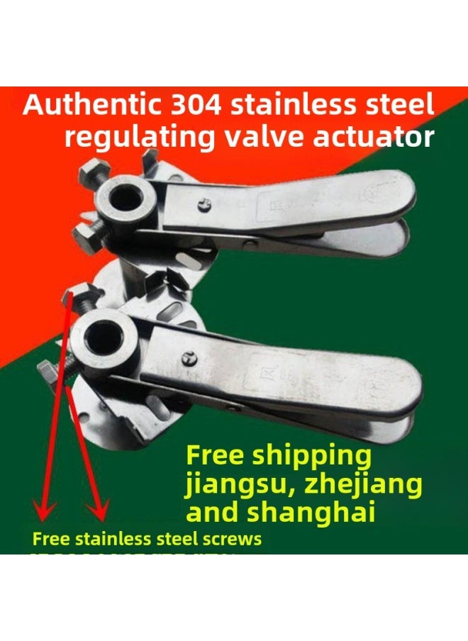 Galvanized 304 Stainless Steel Regulating Valve Handle Manual Air Volume Regulating Valve Actuator Air Valve Pressure Nozzle Turbine-Color:304 Stainless Steel Handle + 5cm Base + Screws