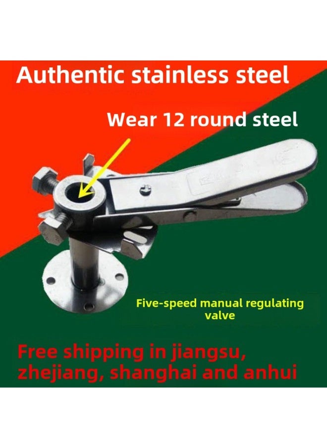 Galvanized 304 Stainless Steel Regulating Valve Handle Manual Air Volume Regulating Valve Actuator Air Valve Pressure Nozzle Turbine-Color:304 Stainless Steel Handle + 5cm Base + Screws