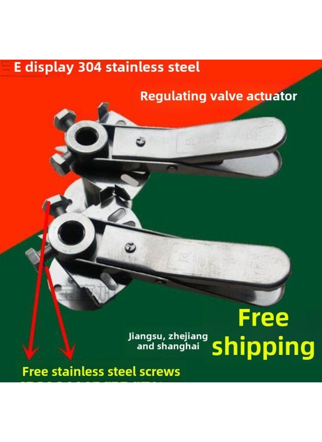 Galvanized 304 Stainless Steel Regulating Valve Handle Manual Air Volume Regulating Valve Actuator Air Valve Pressure Nozzle Turbine-Color:1.2 Thick Galvanized Handle + 4cm Base + Screws