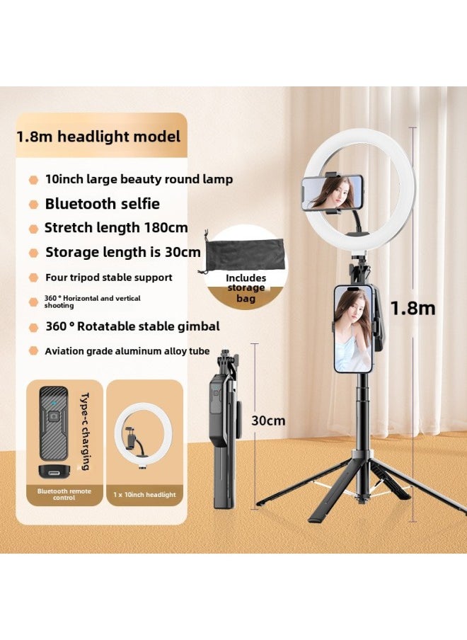 Y Sequence Mobile Phone Selfie Stick Bluetooth Selfie Mobile Phone Live Four-legged Stand Selfie Stick Manufacturers Wholesale-Color:Y 19-10inch Headlight - Black (aluminum Alloy)