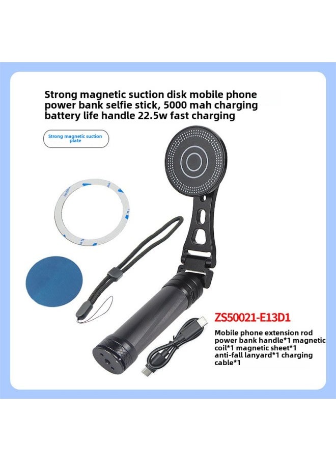 BGNing Is Suitable For GOPRO13 Stone 360X4 And Other Sports Cameras Portable Mobile Power Carbon Fiber Selfie Stick-Color:246mm Long Strong Magnetic Suction Cup Carbon Fiber Selfie Stick
