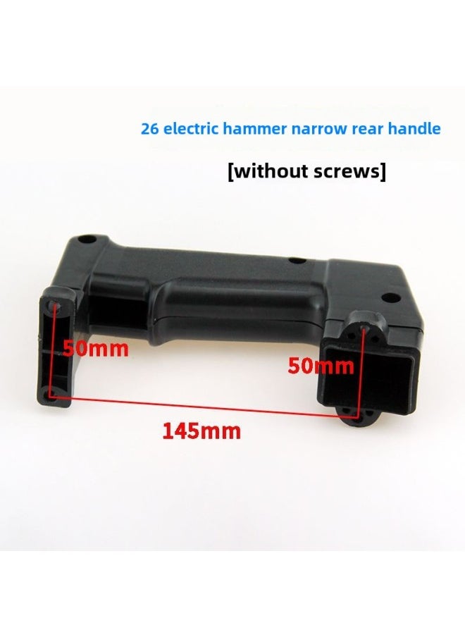 26 Electric Hammer Handle Wide And Narrow Universal Impact Drill Auxiliary Handle Power Tool Electric Hammer Rear Handle Switch Accessories-Color:26 Electric Hammer Wide Rear Handle