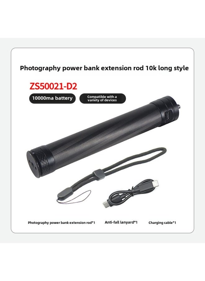 Action Camera Charging Treasure Selfie Stick Mobile Power Handle For Pocket3 Fast Charging Endurance Base Bracket-Color:Black-basic Long Style
