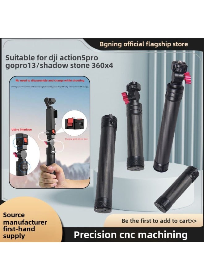 BGNing Is Suitable For GOPRO13 Stone 360X4 And Other Sports Cameras Portable Mobile Power Carbon Fiber Selfie Stick-Color:318mm Long Strong Magnetic Suction Cup Single Cold Shoe Carbon Fiber Selfie Stick