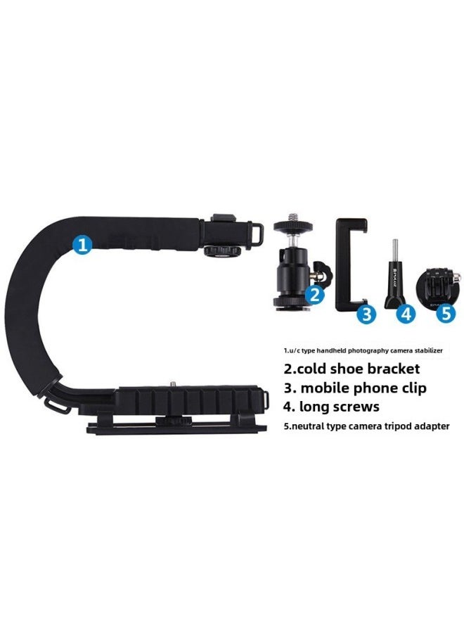 SLR Camera Shooting Stabilizer Handheld Folding U-shaped DV Portable Hot Shoe Anti-shake Stabilizer Fill Light Bracket-Color:U-shaped Single Hot Shoe + Hot Shoe Gimbal + Mobile Phone Clip + Adapter + Screw