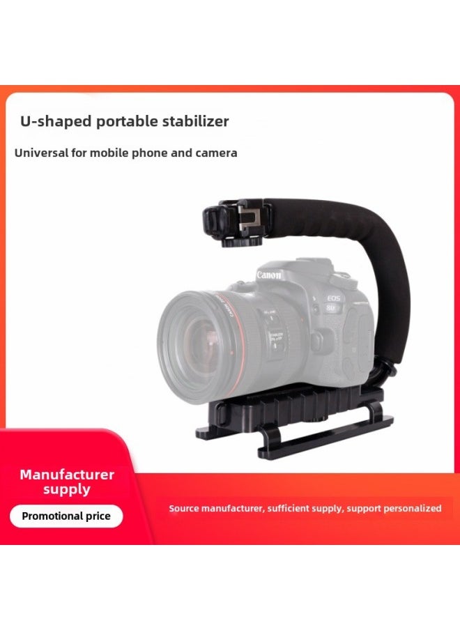 SLR Camera Shooting Stabilizer Handheld Folding U-shaped DV Portable Hot Shoe Anti-shake Stabilizer Fill Light Bracket-Color:U-shaped Single Hot Shoe + Hot Shoe Gimbal + Mobile Phone Clip + Adapter + Screw